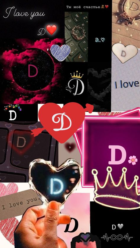 #d #l #love #heart #boyfriend #girlfriend D Wallpaper Letter Cute, D Letter Images, D Wallpaper, Boyfriend Crafts, Aesthetic Letters, Relatable Crush Posts, Cute Simple Wallpapers, Cake Roll, Letter D