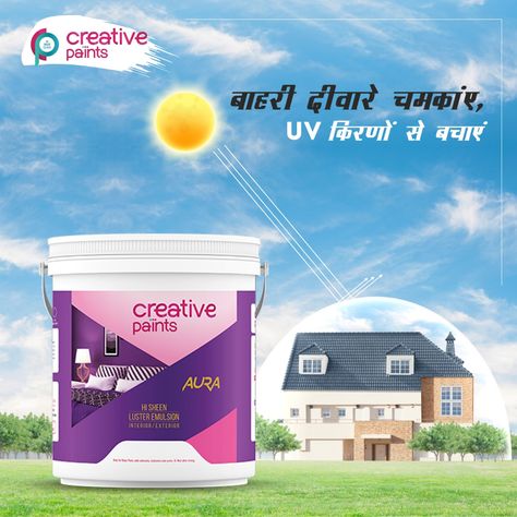 Wall Paint Creative Ads, Paint Creative Ads, Paint Bucket Design, Paint Ads, Best Wall Paint, Marketing Merchandise, Waterproof Paint, Ads Creative Advertising Ideas, Paint Buckets