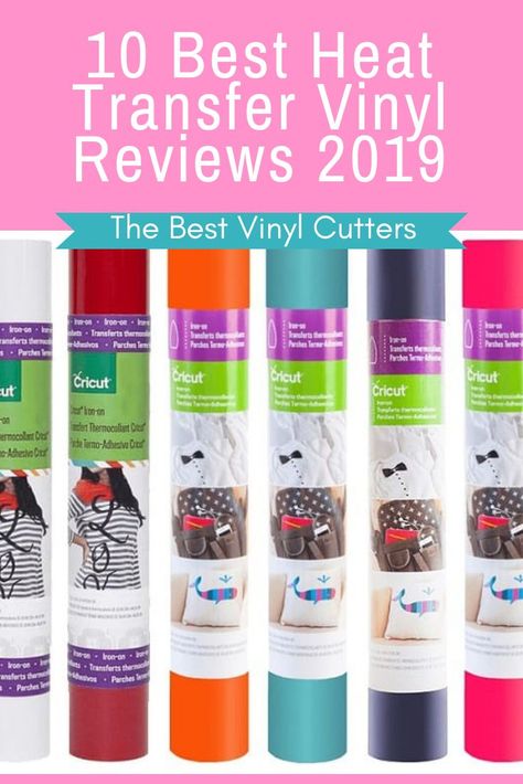 So you want to buy heat transfer vinyl, but you don't know where to start. We share our favorite HTV brands below in our best heat transfer vinyl review guide. #heattransfervinyl #htvreview Adhesive Vinyl Projects, Cricut Iron On Vinyl, Cricut Htv, Cricut Supplies, Fabric Freshener, Crafts Sewing Patterns, Cricut Projects Beginner, Crafty Mama, Htv Vinyl