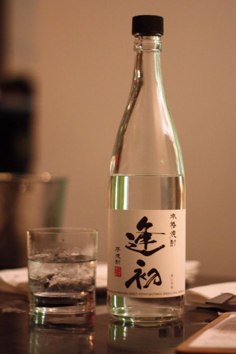 Imo shochu Japanese Alcohol, Japan Lifestyle, Japanese Wine, Shochu, Beautiful Bars, Soju Bottle, Sweet Sweet, Sweet Potatoes, Mixology