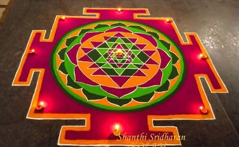 Yantra Rangoli, Artistic Rangoli, Diwali Board, Deepavali Rangoli, Sanskar Bharti Rangoli Designs, Idea To Draw, 3d Rangoli, Happy Deepavali, Shree Yantra