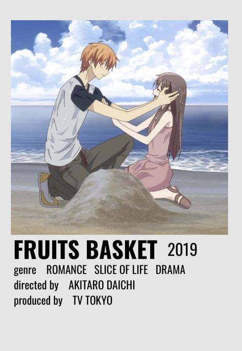 Fruits Basket Poster, Romcom Anime, Romance Anime To Watch List Movie, Romcom Anime Recommendations, Basket Poster, Anime Reccomendations Poster, Anime Recommendations List Yuri, Drama Recommendations, List Anime