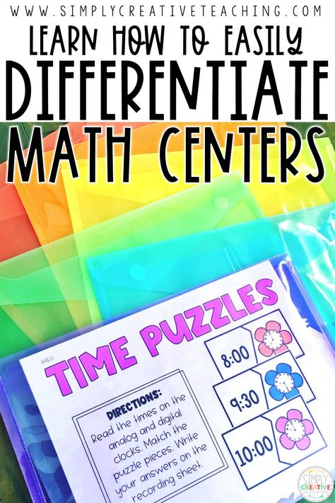 Differentiated Instruction Strategies, Free Math Centers, Differentiating Instruction, Differentiated Math Centers, Differentiation Math, Teaching Second Grade, Elementary Learning, Math Organization, Inclusion Classroom