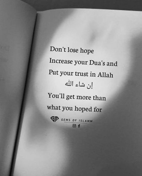 Alhumdulillah Quotes, Islam Quotes About Life, Dont Lose Hope, Short Islamic Quotes, Pray Quotes, Best Islamic Quotes, Postive Life Quotes, Muslim Love Quotes, Hadith Quotes