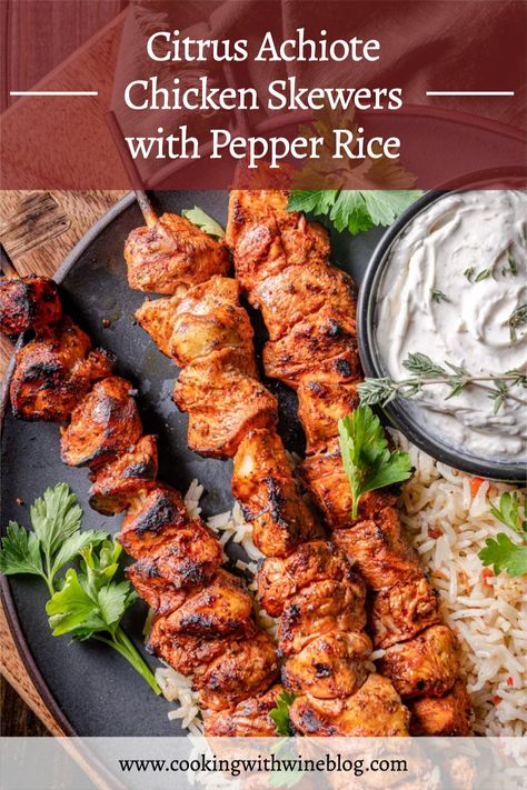 These Citrus Achiote Chicken Skewers are a great way to prepare chicken that is easy, beautiful, and extremely tasty. Citrus Chicken Marinade For The Grill, Citrus Chicken Marinade, Achiote Chicken, Peruvian Grilled Chicken Skewers, Grilled Citrus Chicken, Bite Size Snacks, Rice Varieties, Chicken Appetizers, Game Day Snacks