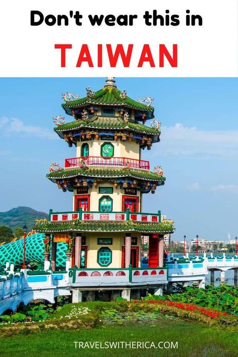 What women can and can't wear in Taiwan may surprise you! Click through to learn the ins and outs of Taiwan's dress code for women. This post guides you through what you can and can't wear in Taiwan, so you don't break any unofficial Taiwan dress code rules. You don't want to stick out like a sore thumb or offend any locals! #TaiwanDressCodeForWomen #TaiwanDressCode #WhatToWearInTaiwan #Taiwan #TravelTaiwan #Asia #AsiaTravel #Travels via @Travels with Erica Asia Fashion Outfits, Taiwan Vacation Outfit, Taiwan Outfit Ideas, Taiwan Spring Outfit Women, Taiwan Fashion Outfits, Taiwan Packing List, What To Wear In Taiwan, Taiwan January Outfit, Taiwan Street Style