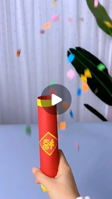 How To Make Confetti, Eco Friendly Confetti, Confetti Poppers, Diy Confetti, Celebration Decor, Party Poppers, Paper Pop, Diy Gift Set, Party Diy