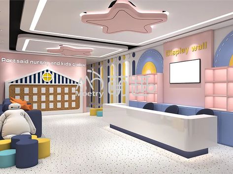 Preschool Lobby, Preschool Interior, Desk Display, Display Wall, Lobby Design, The Lobby, Reception Desk, Lobby, Egypt