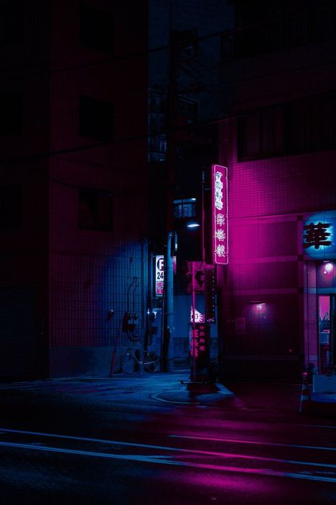 Dark Neon Aesthetic, Future Dystopia, Scenic Aesthetic, Alone At Night, Other Dimensions, Midnight City, Neon City, Episode Backgrounds, Neo Tokyo