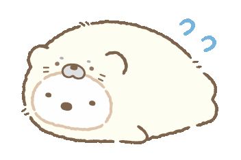 Sumikko Gurashi Gif, Line Sticker Gif, Cute Png Gif, Daily Stickers, Gif Sticker, Sticker Line, Cute Seals, Pixel Animation, Cute Headers