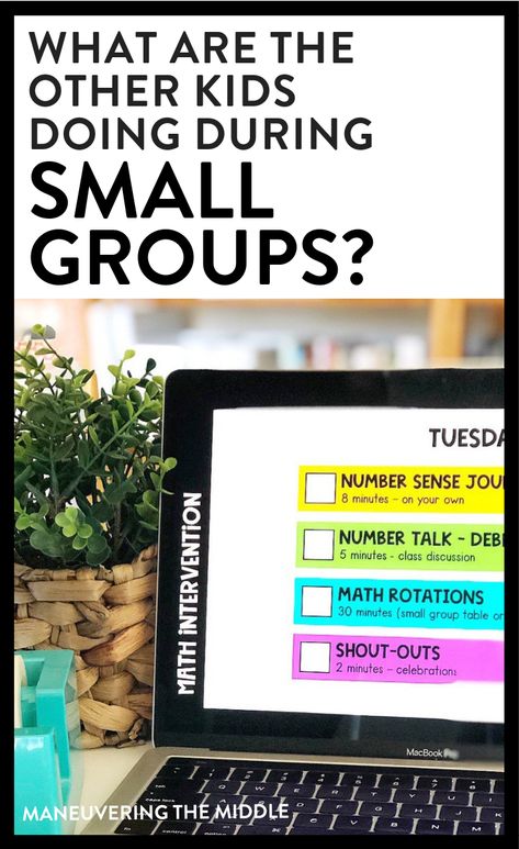 Tips for Managing Small Group Instruction - Maneuvering the Middle Ag Classroom, Small Group Math, Math Rotations, Upper Elementary Math, Math Intervention, Math Groups, Math Instruction, Class Decor, Dollar Tree Finds