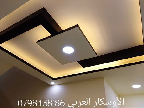 Car Porch False Ceiling Design, Car Porch Ceiling Design Modern, Porch Ceiling Design Modern, Car Porch Ceiling Design, Celling Design Bedroom Modern, Porch Ceiling Design, Design Bedroom Modern, Ceilings Design, Simple False Ceiling Design