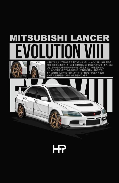 Sports Cars Mustang, Car Banner, Mitsubishi Lancer Evo, Mitsubishi Cars, Lancer Evo, Pretty Bike, Mitsubishi Evo, Automotive Artwork, Lancer Evolution