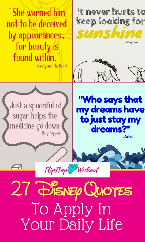 Inspirational Disney Quotes, Disney Motivational Quotes, Disney Inspiration, Scrapbook Disney, Quotes Strong, Good Quote, Princess Quotes, Disney Printables, Disney Princess Quotes