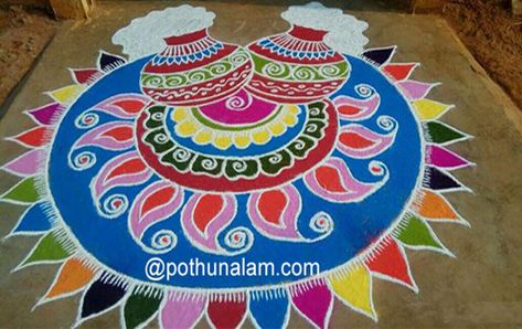 pot-panai-rangoli-kolam-design Simple Pongal Kolam, Mattu Pongal Kolam, Rangoli Designs Ideas, Pongal Pot Kolam, பொங்கல் கோலம், Pot Kolam, Kolam Rangoli Design, Mattu Pongal, Peacock Kolam