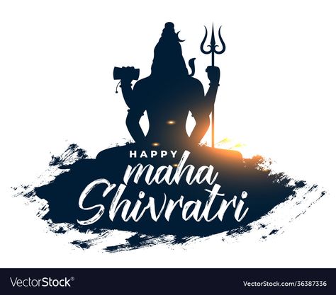 Shiva Silhouette, Shiva Vector, Shiva Ratri, Maha Shivaratri Wishes, Mahashivratri Images, Shivratri Wallpaper, Shivratri Photo, Happy Maha Shivaratri, Happy Easter Messages