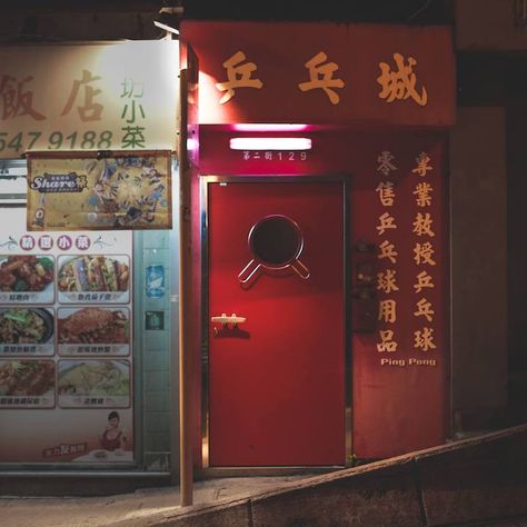 We've scoped out Hong Kong’s speakeasies and hidden bars, and here's a guide on how to find them and what they have to offer. Chinese Bar, Hong Kong Cafe, Hidden Bars, Japanese Bar, Theme Board, Secret Bar, Speakeasy Bar, Hidden Bar, Gimlet