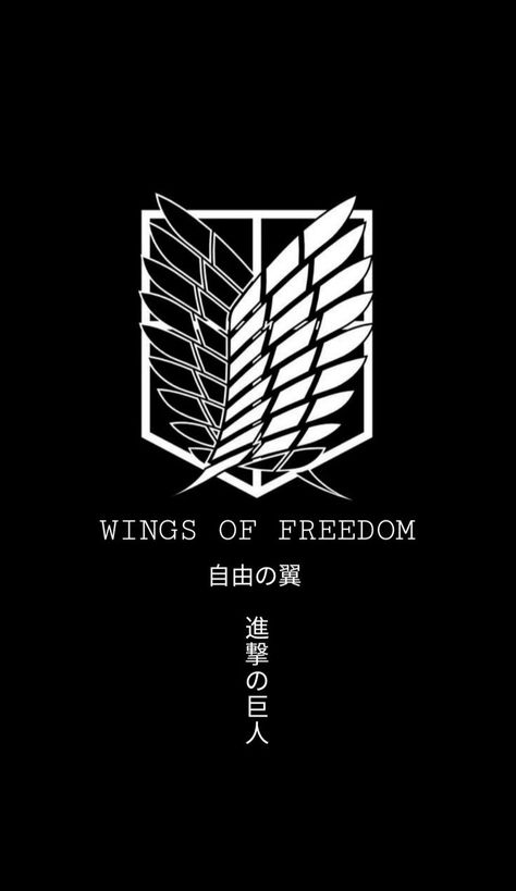 Attack On Titan Symbol, Fan Art Wallpaper, Attack On Titan Shirt, Attack On Titan Tattoo, Wings Of Freedom, Small Tattoo Placement, Aot Wallpaper, Anime Lock Screen Wallpapers, Attack On Titan Aesthetic