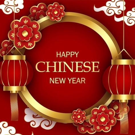 Vector happy chinese new year 2023 reali... | Premium Vector #Freepik #vector Happy Chinese New Year 2024, Chinese Happy New Year, Happy Chinese New Year 2023, New Year Logo, Blossom Background, Chinese New Year 2023, Realistic Background, Happy Nurses Day, Chinese New Year Background