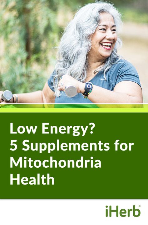 Mitochondria health is key to the energy the body creates. Supplements to support mitochondrial health include magnesium, glutathione, and fish oil. Mitochondria Diet, Focus Hacks, Vitamin Benefits, Glutathione Supplement, Mthfr Gene Mutation, Benefits Of Vitamin A, Mitochondrial Health, Gene Mutation, Mthfr Gene