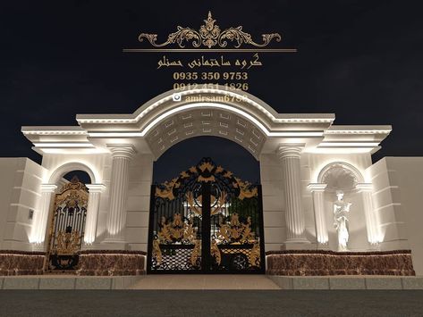 Modern Chateau House, Classic Facade, Compound Wall Design, Home Gate Design, House Main Gates Design, Front Gate Design, Entrance Gates Design, Classic House Exterior, Classic House Design