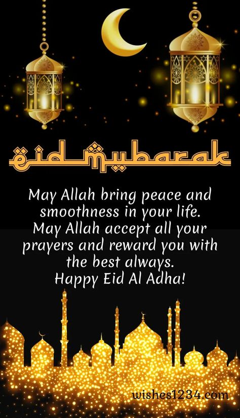 Happy Bakrid Wishes, Bakrid Mubarak Images, Bakrid Quotes, Bakrid Wishes Images, Eid Al Adha Mubarak Images, Eid Al Adha Mubarak Wishes, Bakrid Wishes, Eid Wishes Messages, Eid Ul Adha Wishes