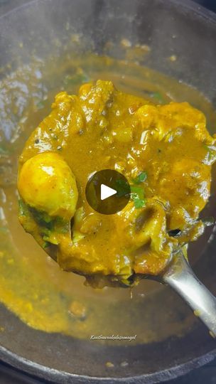 Kulambu Recipe, Indian Cooking Recipes, Cumin Seeds, Mustard Seeds, Turmeric Powder, Egg Dish, Green Chilli, Indian Cooking, Fennel Seeds