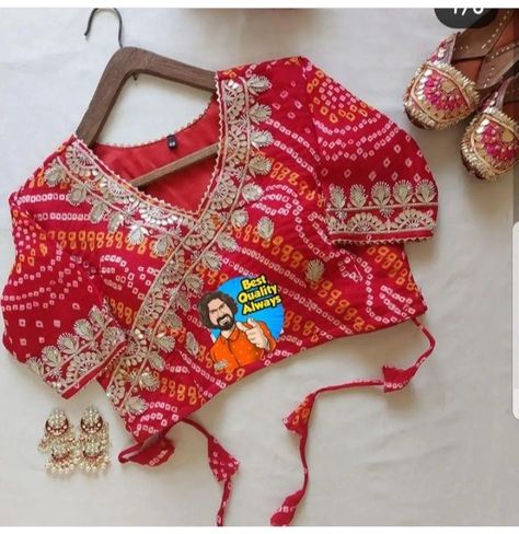 Marvadi Blouse Pattern, Bandhani Blouse Pattern, Bandhani Blouse, Sabyasachi Blouse, 50 Blouse Designs, Cutwork Blouse, Blouse Designs Catalogue, Dance Songs, Latest Blouse Designs Pattern