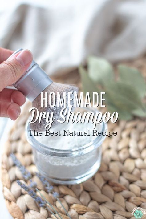 Homemade dry shampoo combines simple ingredients to help decrease oily hair and extend the time between hair washing. Follow these simple tips to using DIY dry shampoo to get up to a week without washing. #ablossominglife #dryshampoo #naturalproducts #diyproducts Bentonite Clay Dry Shampoo, Diy Dry Shampoo Bentonite Clay, Pantry Diy, Diy Shampoo Recipe, Homemade Dry Shampoo, Baking Soda For Hair, Baking Soda Benefits, Diy Dry Shampoo, Using Dry Shampoo