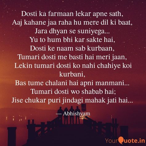 Friendship Quotes Shayari On College Life, College Life Quotes, College Life, Friendship Quotes, Life Quotes, Quotes, Quick Saves