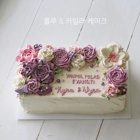 Pastel Rectangular, Flower Buttercream, 25 Anniversary Cake, Anniversary Cake Designs, Deco Cake, 25th Birthday Cakes, Square Cake, Mothers Day Cake, Cake Decorating Frosting