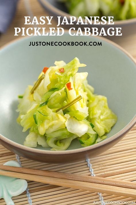 Tsukemono Recipe, Japanese Pickles, Just One Cookbook, Easy Japanese Recipes, Mapo Tofu, Pickled Cabbage, Vegetarian Cabbage, Japanese Recipes, Napa Cabbage