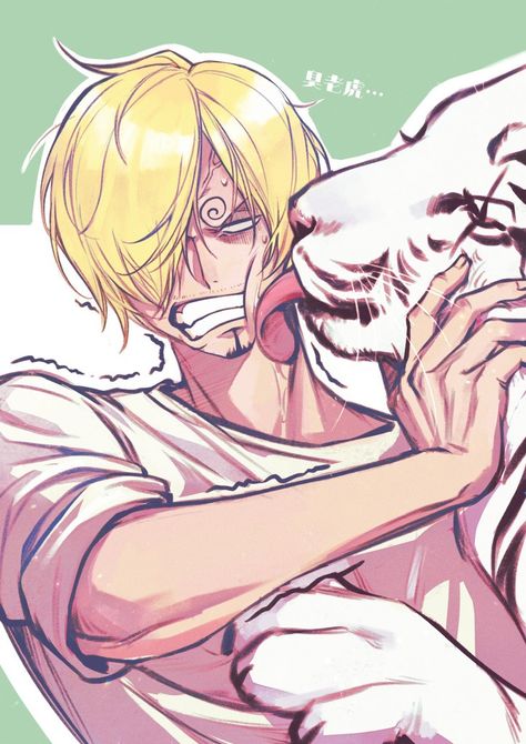 Sanji Vinsmoke, One Piece Pictures, One Piece Fanart, One Piece Anime, Pretty Men, Me Me Me Anime, Anime Character Design, Favorite Character, Character Design