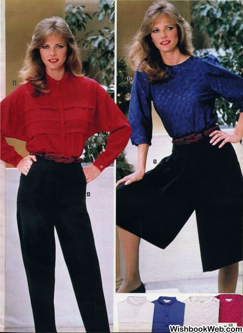 80s Christmas Outfit, Awkward Family Photos Christmas, Retro Fashion 80s, 1982 Fashion, Sears Christmas Catalog, 80s Fashion Outfits, 80s Christmas, High Waisted Jeans Outfit, Decades Fashion