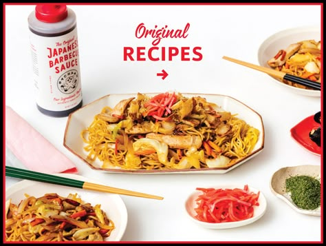 Japanese Barbecue Sauce Recipes, Bbq Dinner Recipes, Japanese Bbq Sauce, Yakisoba Recipe, Japanese Barbecue, Barbecue Sauce Chicken, Japanese Bbq, Asian Fusion Recipes, Chicken Sauce Recipes