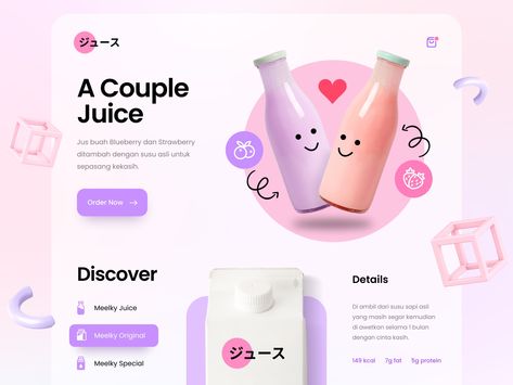 Food Web Design, Web Design Websites, Website Design Inspiration Layout, Ux App Design, Webdesign Inspiration, Ui Design Website, Creative Web Design, Web Ui Design, Webpage Design