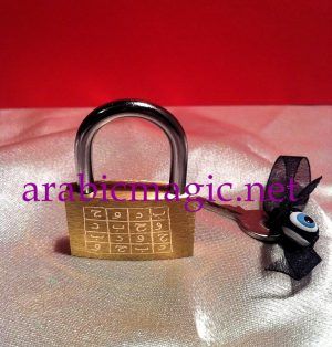 Magical padlock for unlocking your love luck | Arabic Magic Arabic Magic, Dream Partner, The Jinn, Hamsa Art, Famous Philosophers, Always Alone, Seal Of Solomon, Magic Squares, Special Prayers