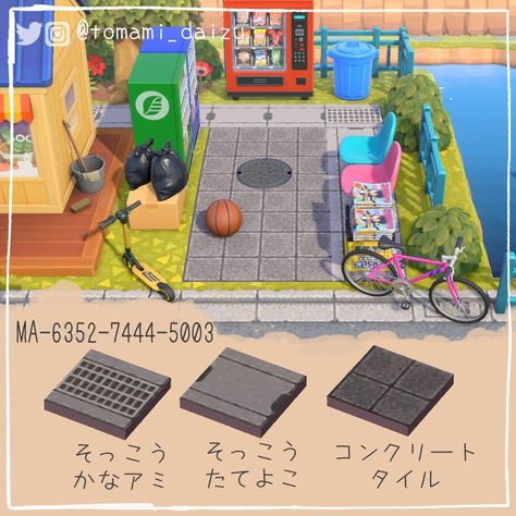 Street Path Code Animal Crossing, Acnh Railway Path, Acnh Bicycle Parking, Japanese Road Animal Crossing, Acnh Pavement Code, Animal Crossing Road Path, Sidewalk Acnh Code, Animal Crossing Street Path, Acnh Concrete Path