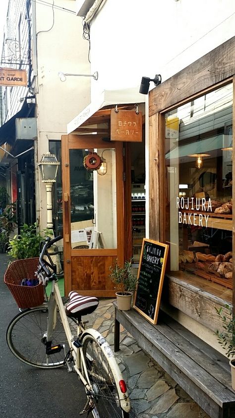 Coffee Shop Japan, Japanese Coffee Shop, Bakery Shop Interior, Japanese Bakery, Bakery Shop Design, Bakery Store, Bakery Interior, Small Bakery, Bakery Kitchen