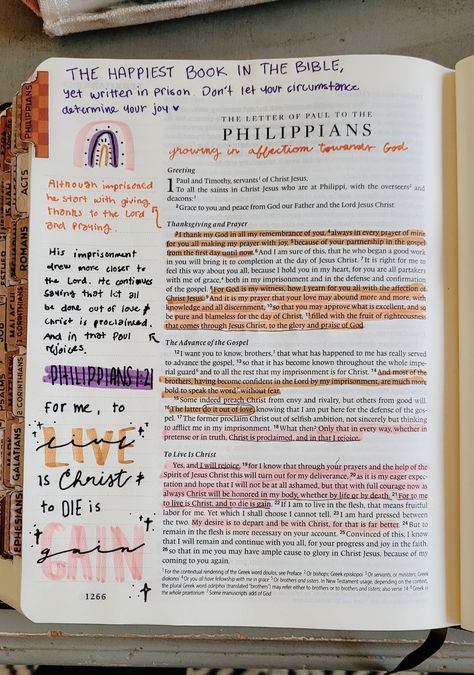 Bible Study Philippians, Bible Margin Notes, Bible Highlighting Key, Philippians 4 Bible Journaling, Bible With Notes Section, Interleaved Bible Notes, Bible Journaling Philippians, Philippians Bible Journaling, Studying Scripture