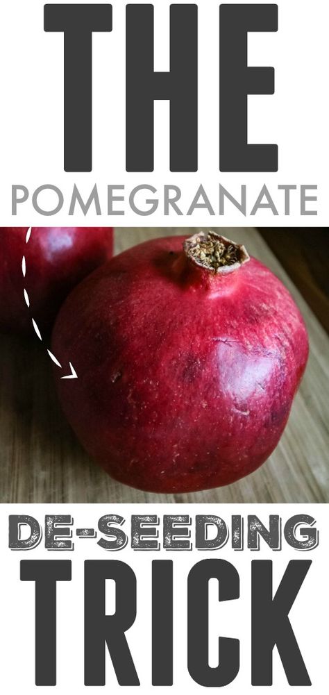 Pomegranate Recipes Healthy, Pomegranate Seeds Recipe, Pomegranate Recipes, Fruit Ideas, Food Receipt, Eat To Live, Entree Recipes, Pomegranate Seeds, Yummy Eats