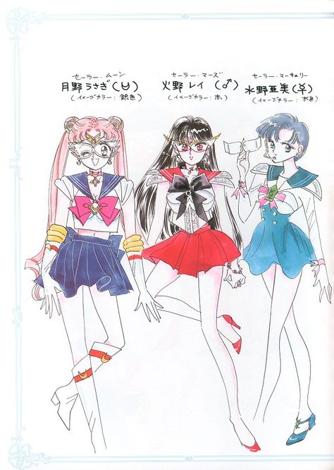 Original character designs for Sailor Moon (Usagi Tsukino), Sailor Mars (Rei Hino), & Sailor Mercury (Ami Mizuno) from "Sailor Moon" series by manga artist Naoko Takeuchi. Magical Girl Aesthetic, Moon Kingdom, Naoko Takeuchi, Sailor Moon Usagi, Sailor Pluto, Sailor Moon Manga, Real Anime, Sailor Moon Character, Sailor Mercury