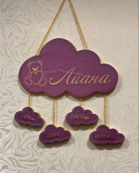 Resin clouds wall hanging ☁️ Shipping free 💞Customisation can be done in any theme 💞 . . . . . #resinbirthdaygifts #resinbabyframe #resinartist #resingifts #giftforkids #giftsforhimandher #giftfotbaby #babyframe #frameforbaby #personalisedbabygift #customiseddecor #customisedbracelets #nameplates Resin Clouds, Cloud Names, Cloud Wall Hanging, Cloud Kitchen, Customised Bracelets, Baby Frame, T Baby, Name Ideas, Gifts Fo