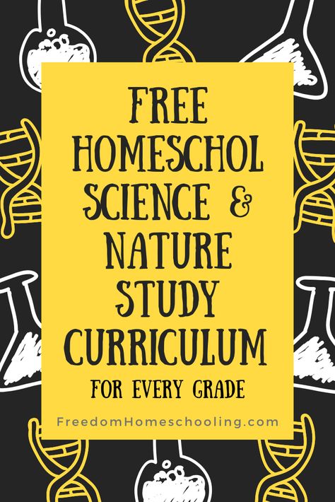 Nature Curriculum, Nature Learning, Homeschool Nature, Homeschool Science Curriculum, Homeschool Nature Study, Homeschool Middle School, Nature Studies, Free Homeschool Curriculum, Nature Education