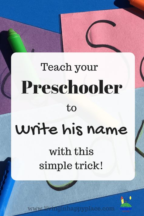 Teaching Abcs Preschool, Practice Name Writing, Teaching Kids To Write, Name Writing Practice, Preschool Names, Name Recognition, How To Teach Kids, Preschool Writing, Teaching Toddlers