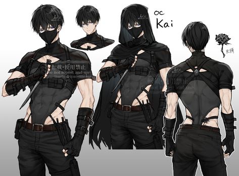 Demon Clothing, Demon Clothes, Fantasy Props, Dark Anime Guys, Clothing Design Sketches, Character Design Male, 판타지 아트, Urban Fantasy, Hot Anime