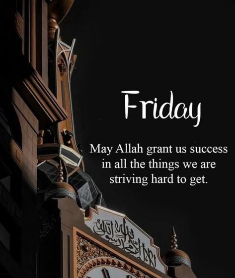 Jumah Mubarak Quotes, Hello May Quotes, Jumuah Mubarak Quotes, Chicken Starter Recipes, Jumah Mubarak, Upvc Windows And Doors, May Quotes, Jumma Mubarak Beautiful Images, Jumma Mubarak Quotes