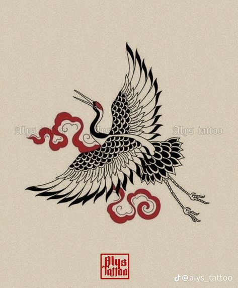 Japanese Art Crane, Japanese Cranes Tattoo, Japanese Style Tattoos Men, Asian Bird Tattoo, Asian Animal Tattoo, Korean Crane Tattoo, Kudzu Tattoo, Japanese Crow Tattoo, Red Crowned Crane Tattoo