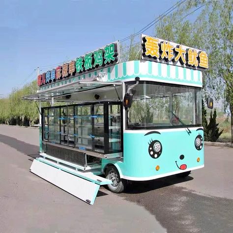 Snack Truck, Snack Carts, Fast Food Truck, Snack Cart, Chicken Snacks, Milk Tea, Frying, Food Truck, Fried Chicken