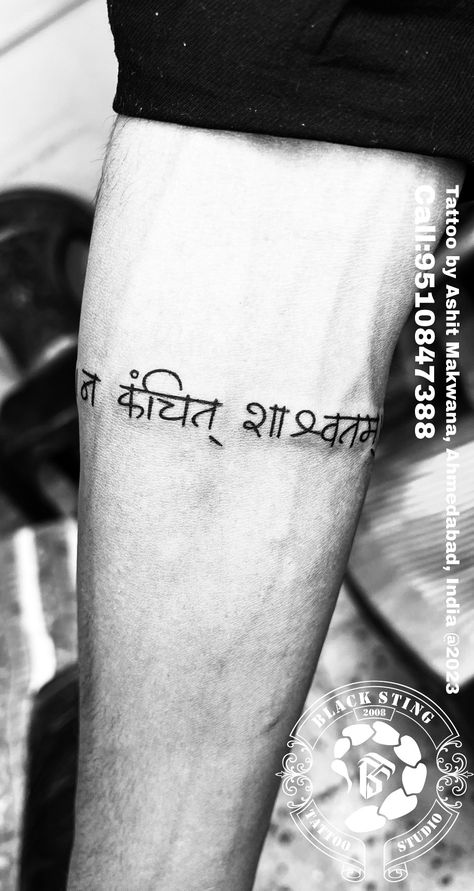 Nothing Is Permanent Tattoo, Tattoo In Sanskrit, Nothing Is Permanent, Permanent Tattoo, Sanskrit, Tattoo Designs, Tattoos